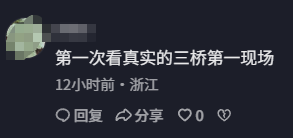 u1gu2o2ZJ2Ku2vjg.jpg
