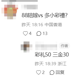 jp83cndN7b3e7dDD.jpg