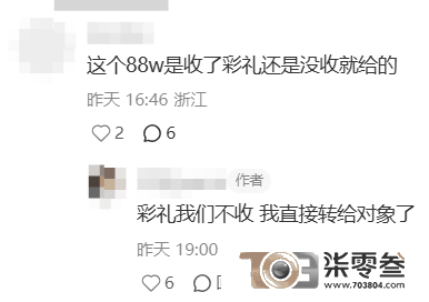 m8h5bE929VO59O57.jpg