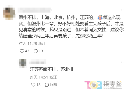 hYgyvo3z3HwoNGFf.jpg