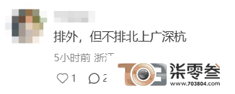 VoozuP2y3U7uXOtu.jpg