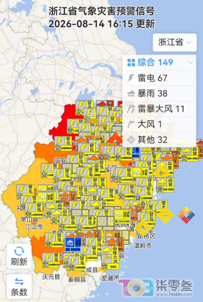 PFn9ImmV2Id7x6Hs.jpg