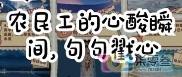 阿门4.jpg