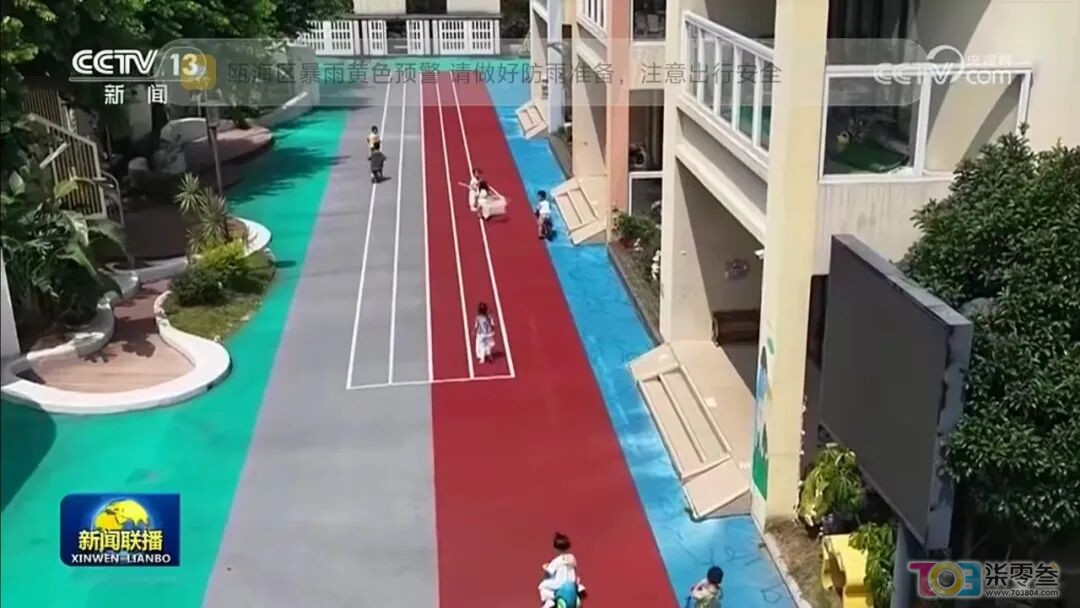 w3.jpg
