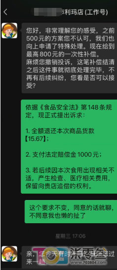 w4.jpg