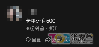 w10.jpg