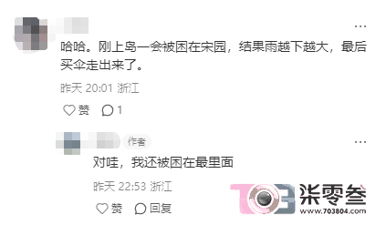 U79qApH759W4AGwP.jpg