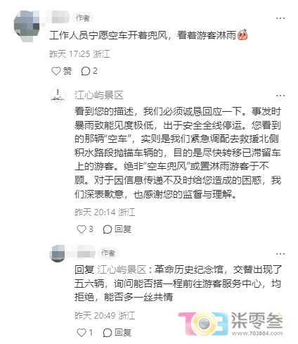 FS8pnuC1srALdDh2.jpg