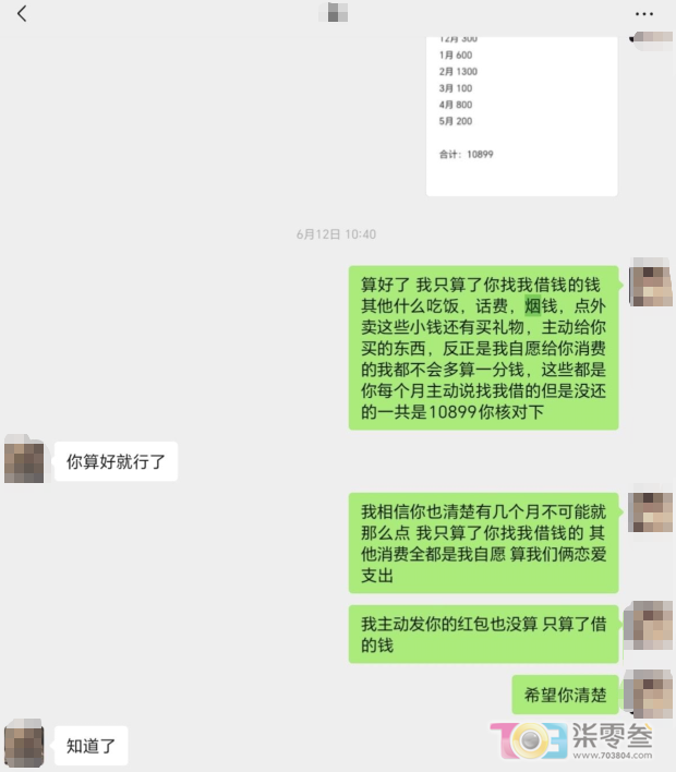 w1.jpg