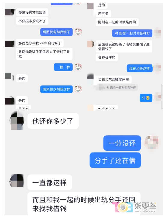 w3.jpg
