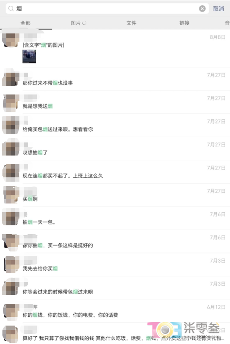 w7.jpg