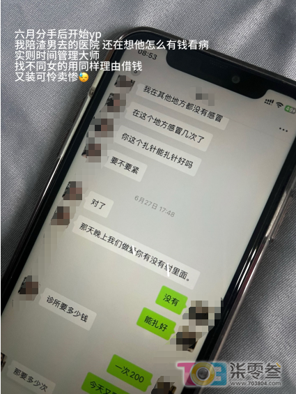 w13.jpg