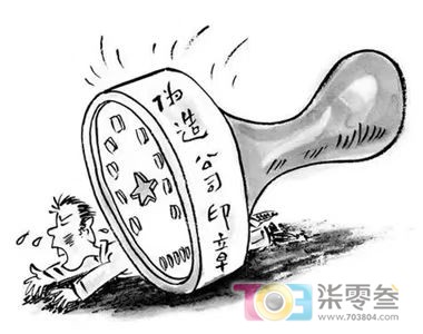 阿门3.jpg