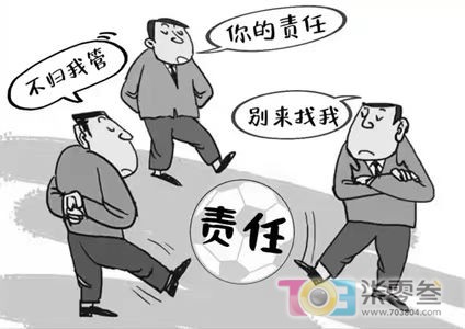 阿门1.jpg