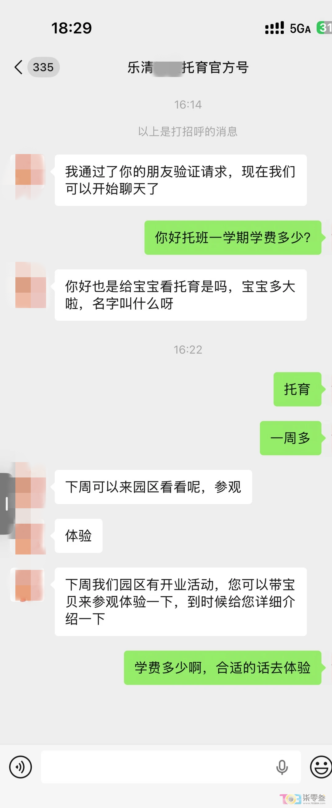 w1.jpg