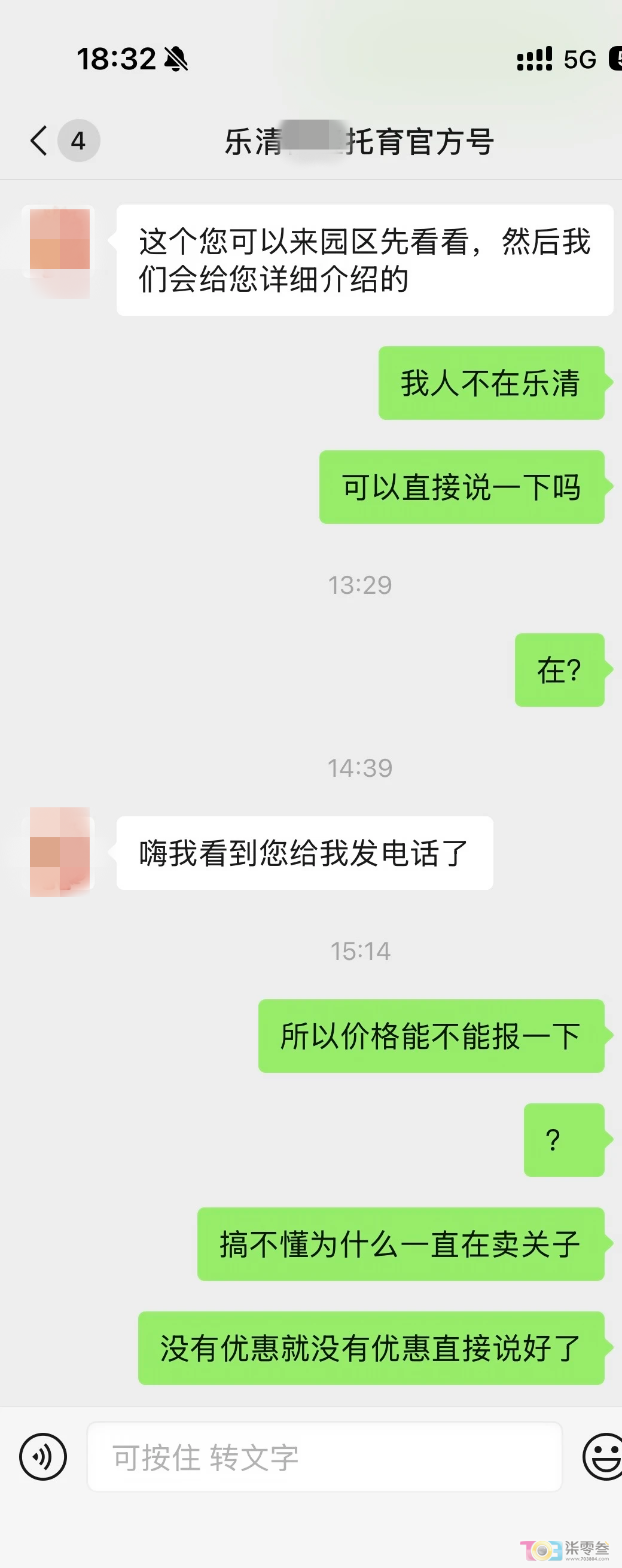 w4.jpg