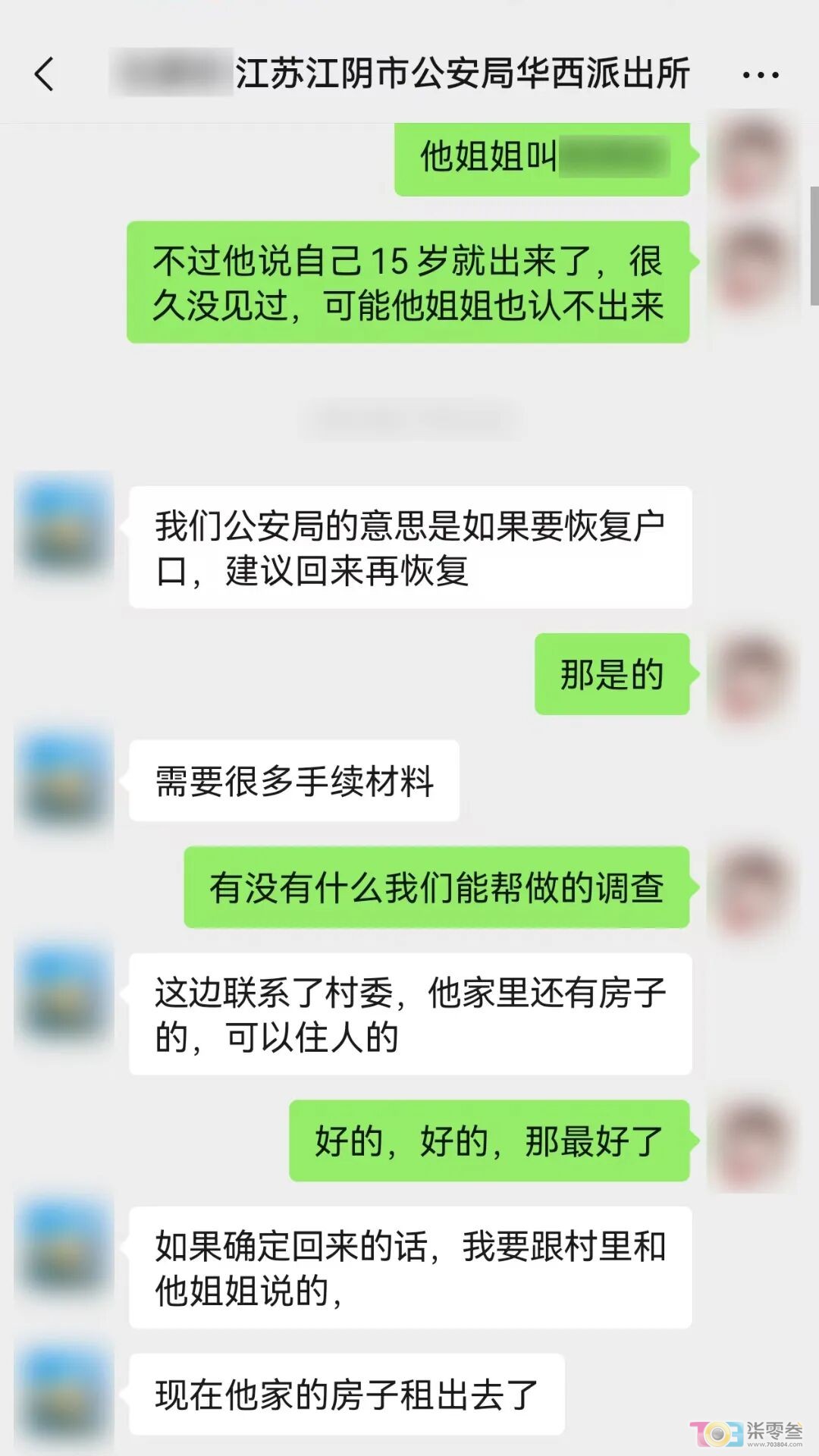 w5.jpg