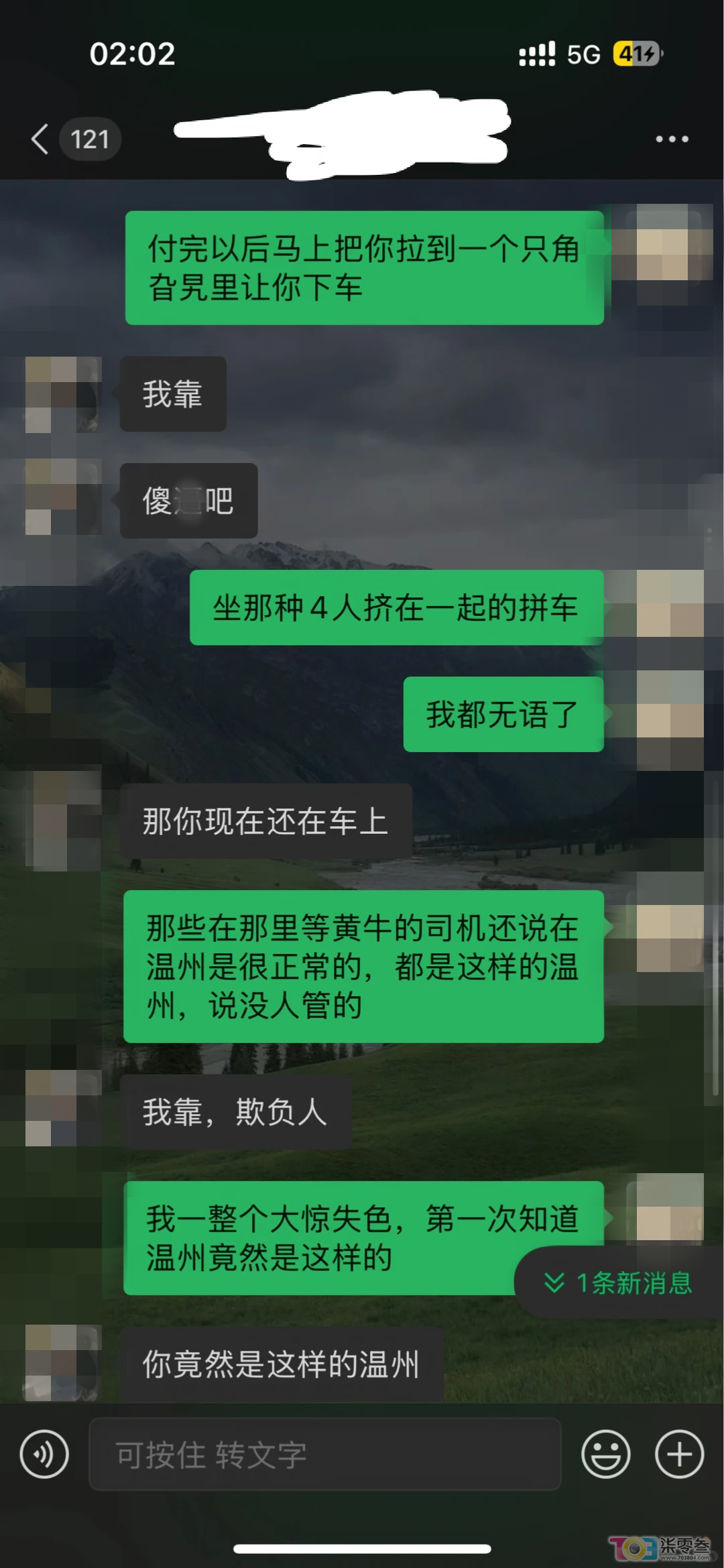 w2.jpg