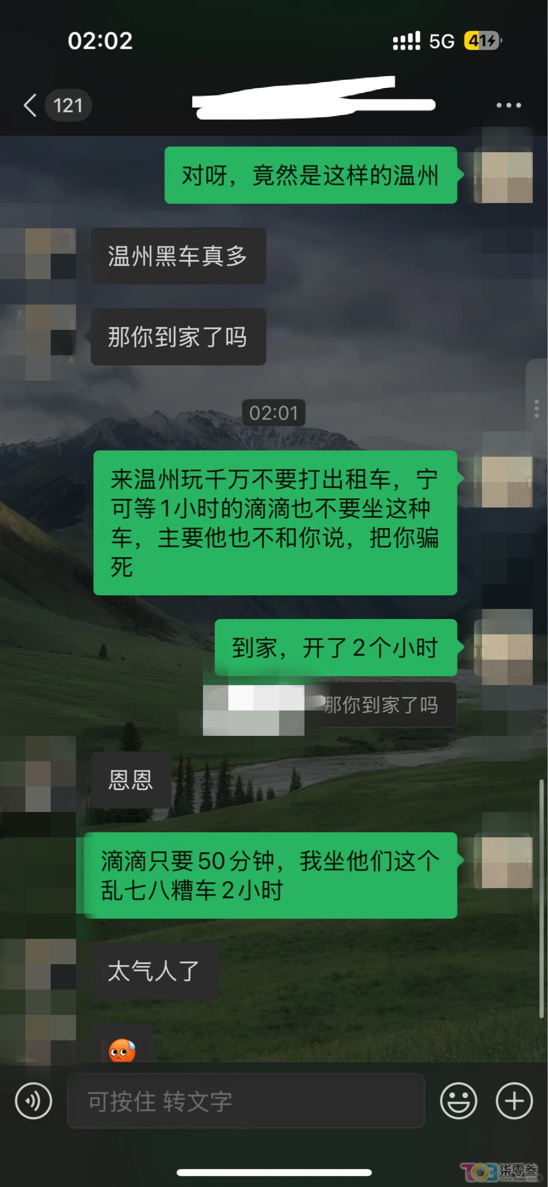 w3.jpg