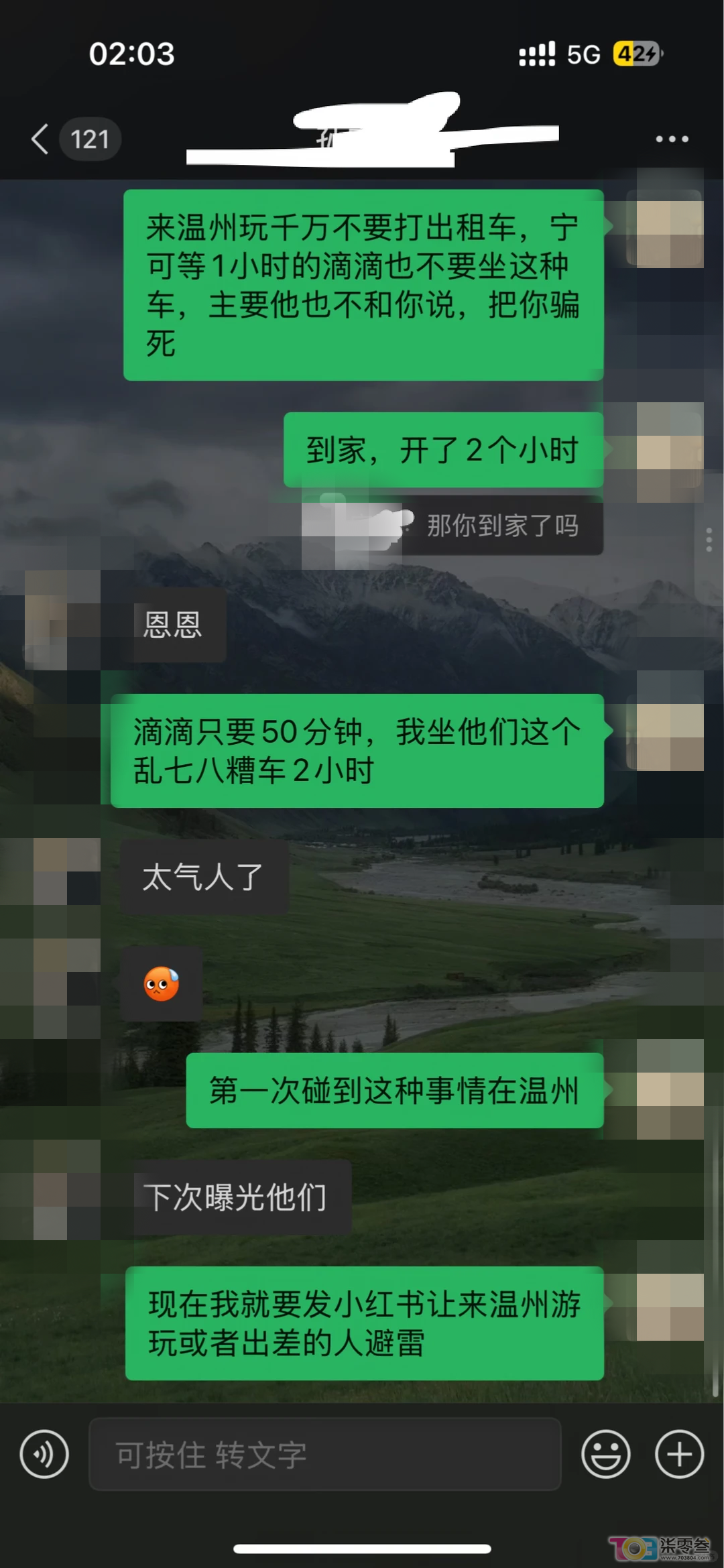 w4.jpg