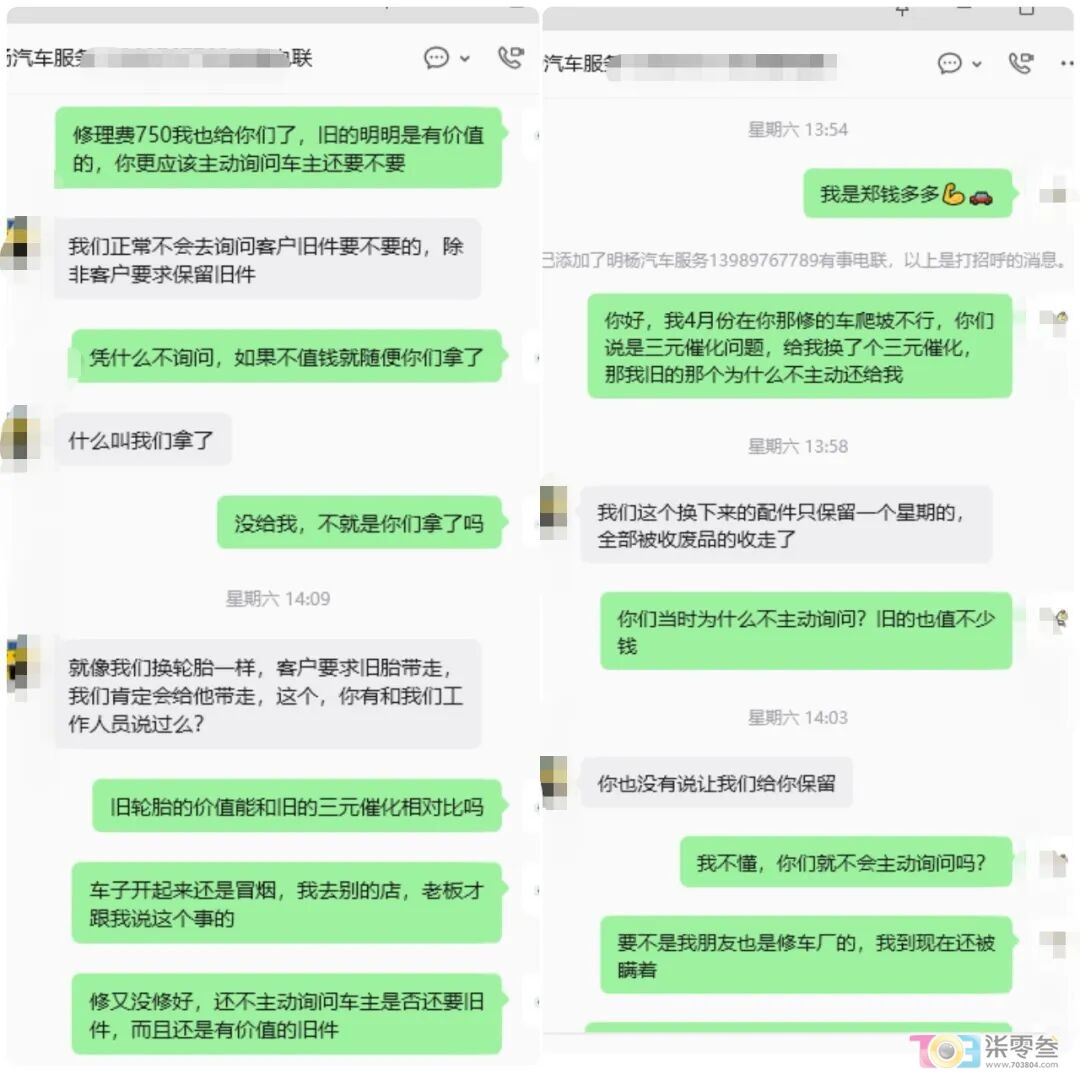 w3.jpg