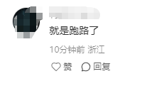 TG7xNde7Pk1Dekg9.jpg