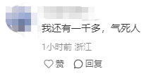 OT7hTrRI4mQTz789.jpg