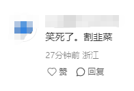 fwQSGIsvU1YGaHpG.jpg