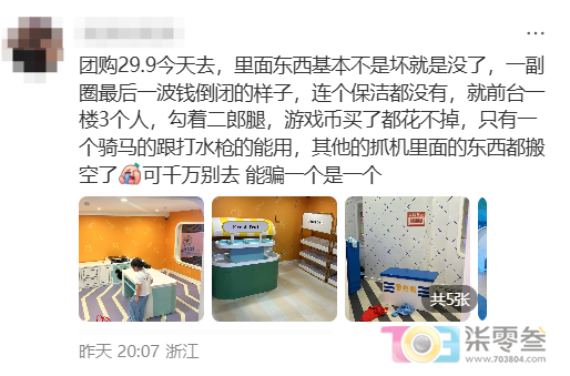w7.jpg