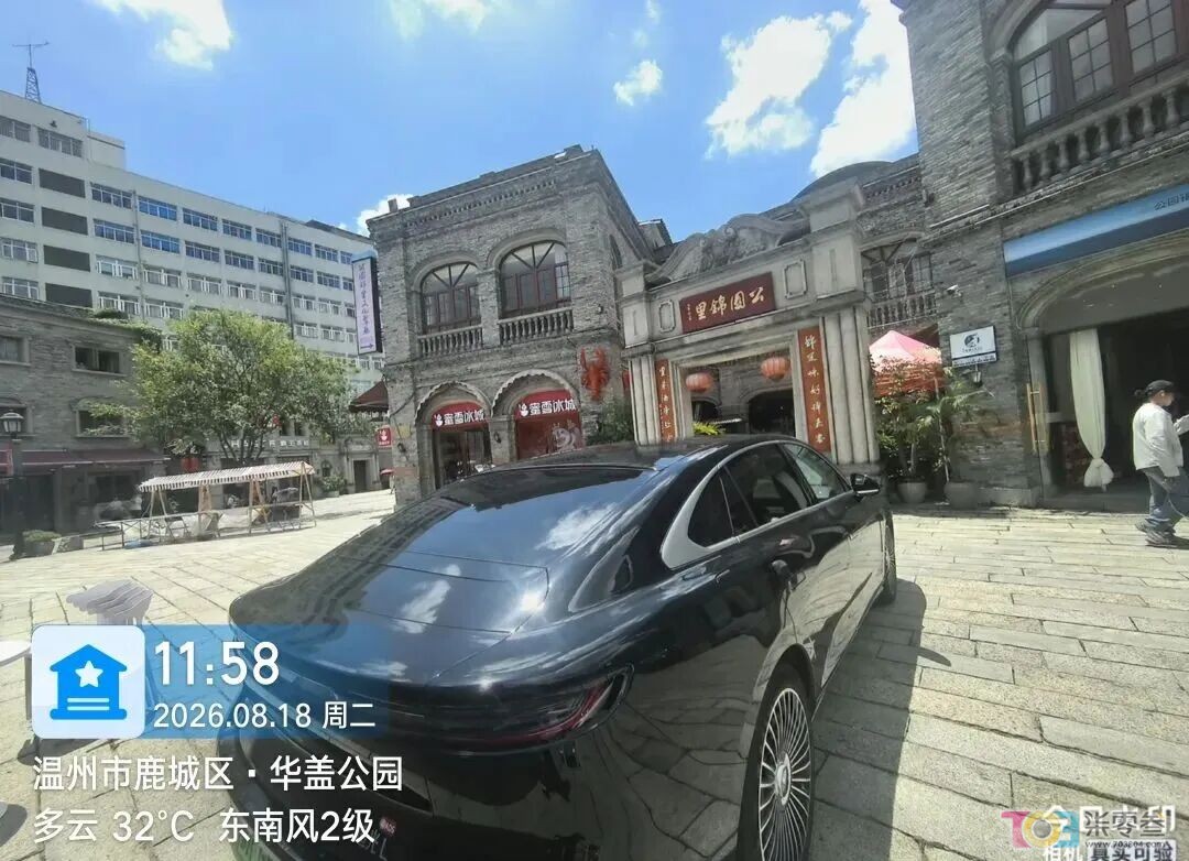 mVlLvKV2z06lm7Xv.jpg