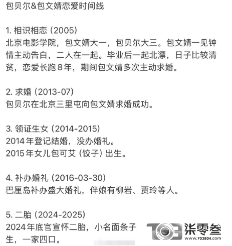 xsbL10Whcwx111BR.jpg