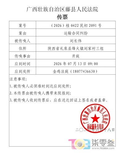 阿门1.jpg
