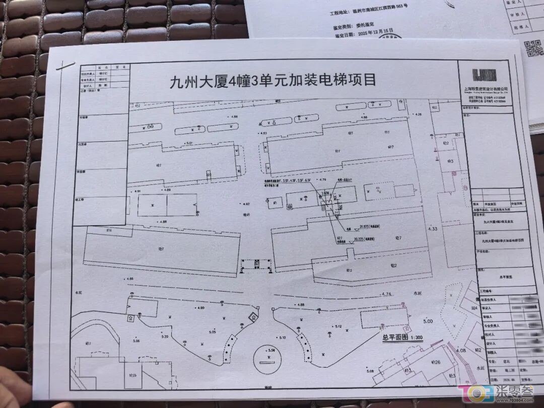 KY164j1h7241h6bv.jpg