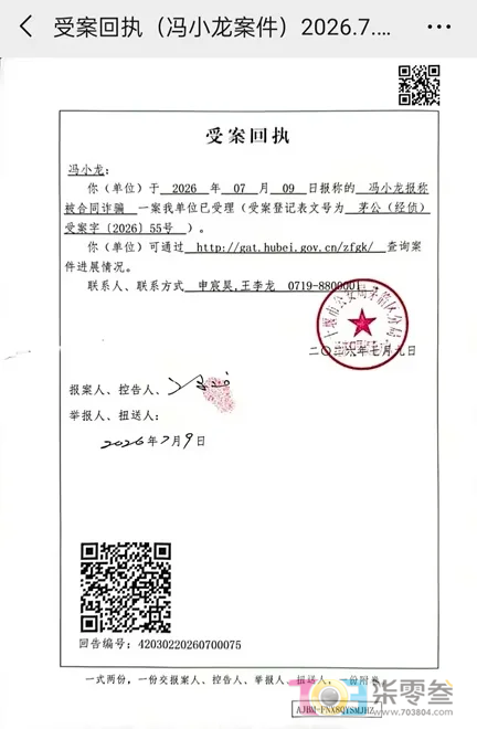 阿门.png