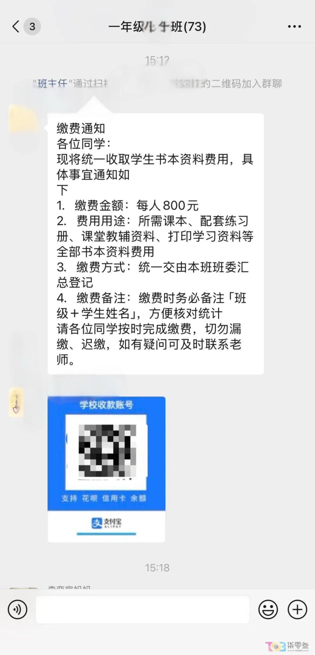 SNDe6nH57QqGzxgt.jpg