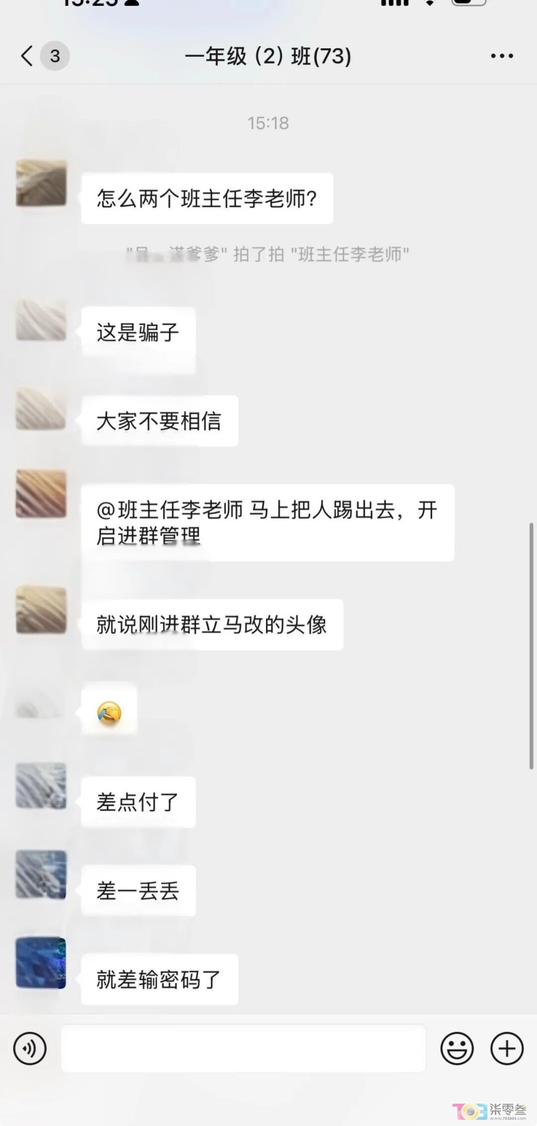 u766688Yi6R6d8NL.jpg