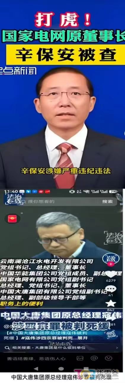 阿门.jpg