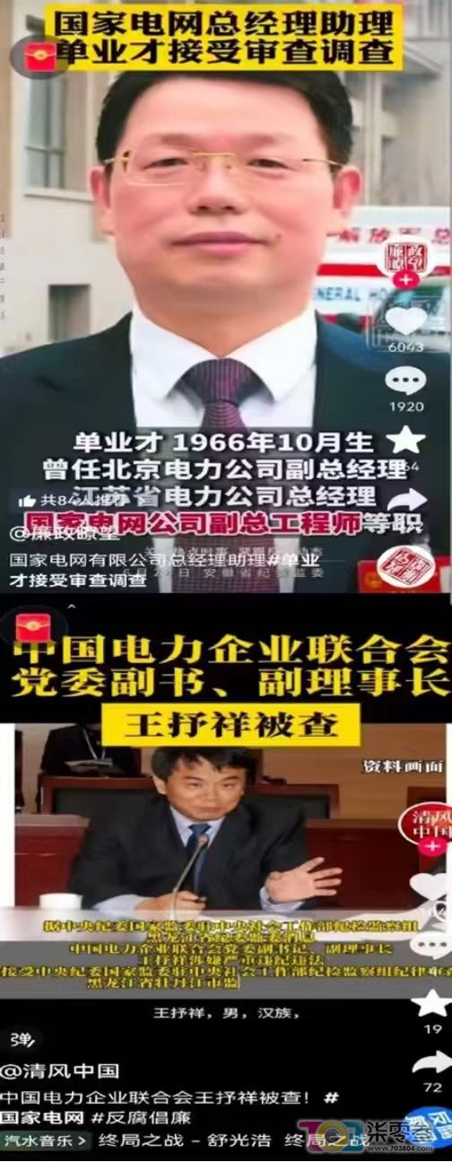 阿门1.jpg