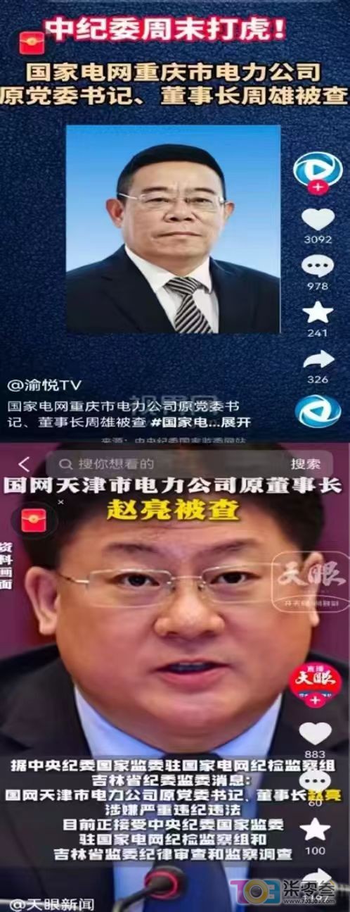 阿门2.jpg