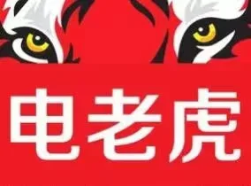 腐败6.png