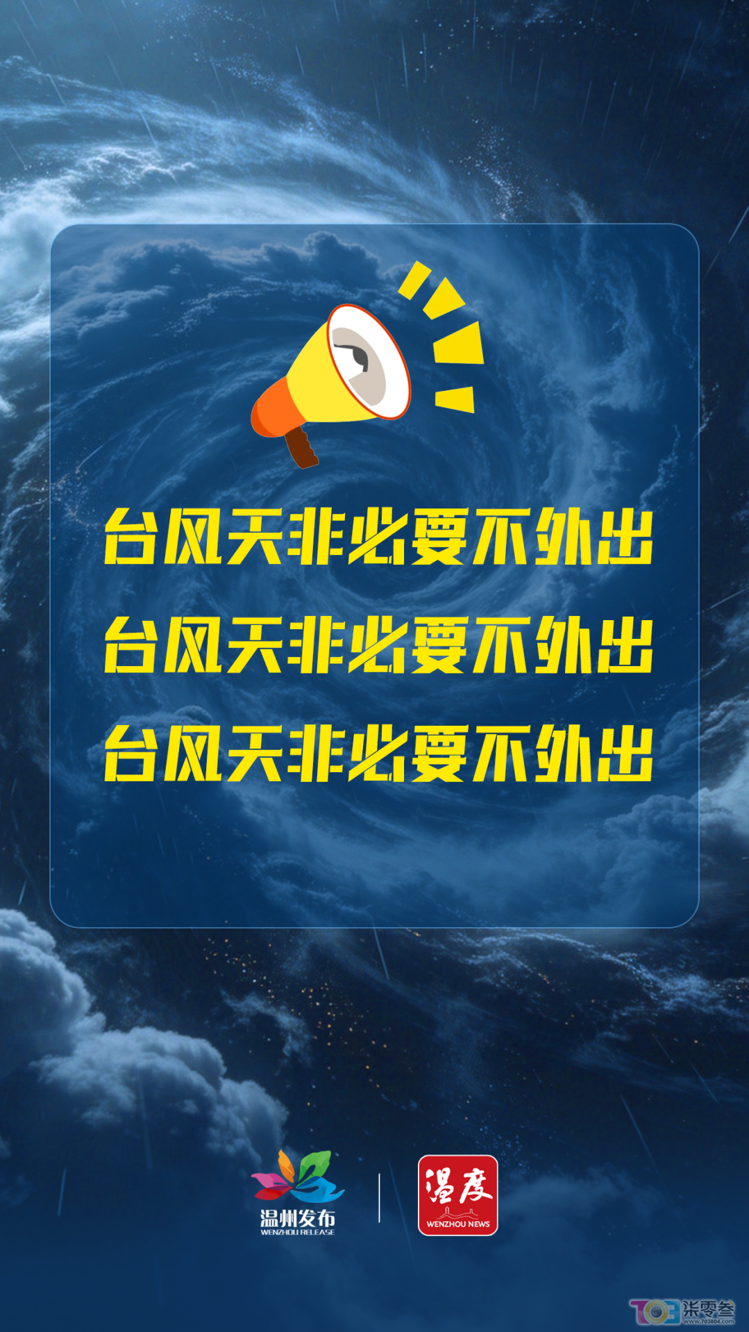 xUyIX1pPngUZY1zt.jpg