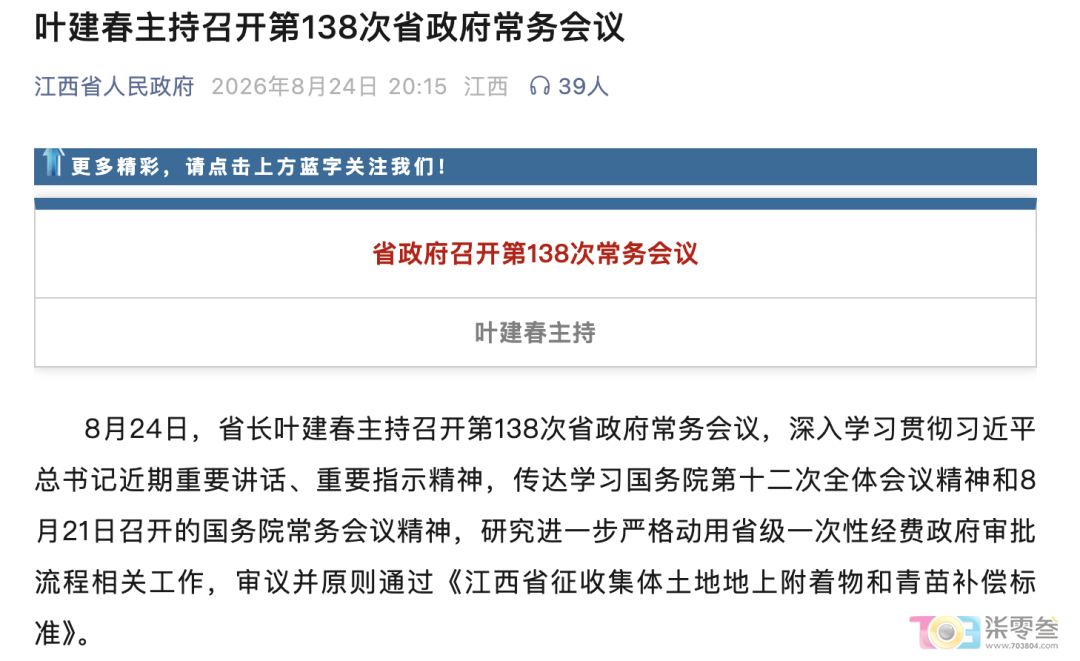 SPT9XF309YEf2Spn.jpg