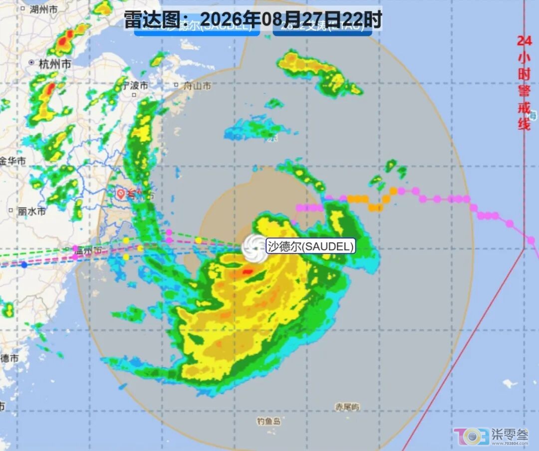 wMa8F8xR518i1zfH.jpg