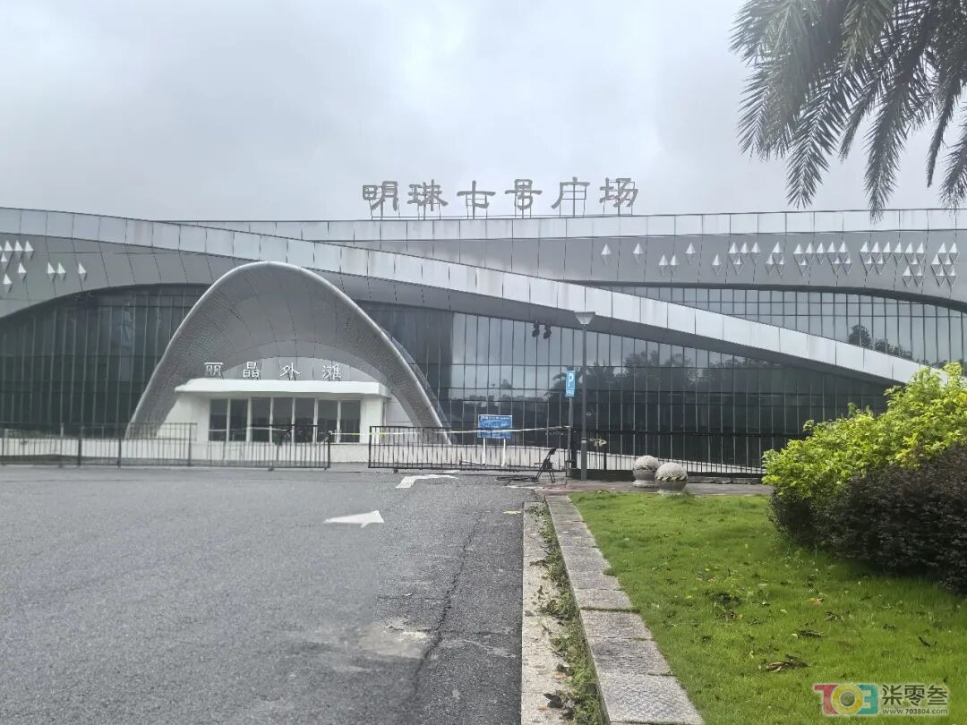 zIkok1UPOWU7OxXk.jpg