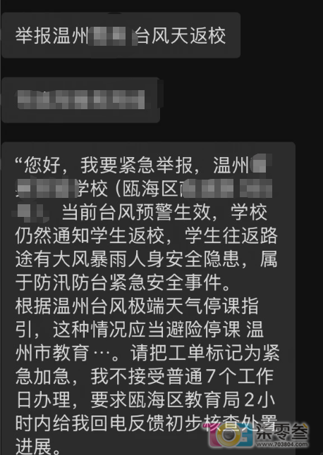 w3.jpg