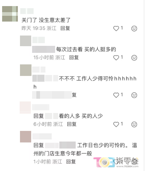 P5blDdBQBDJl4O11.jpg