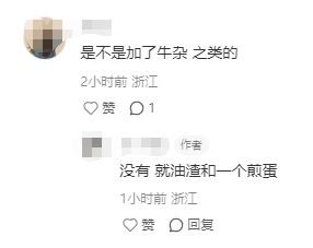 XH66tg7hztRZRrvg.jpg