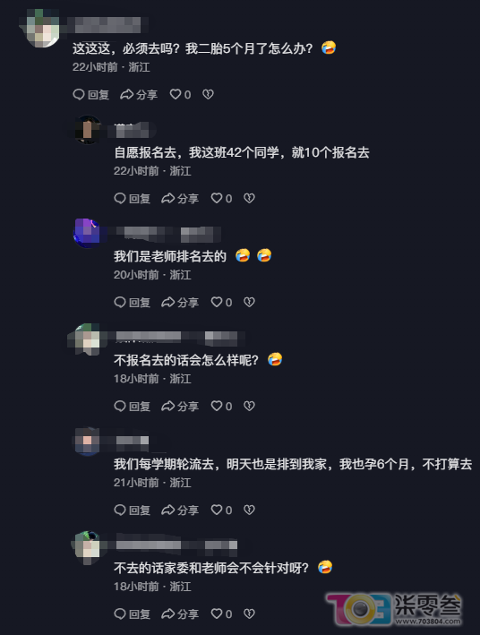 JfMQm0QFCD3F03dx.jpg