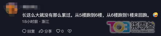 hUYvaQZa9Q2Az2H1.jpg