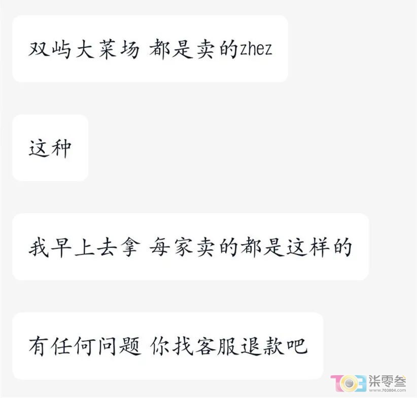 w5.jpg